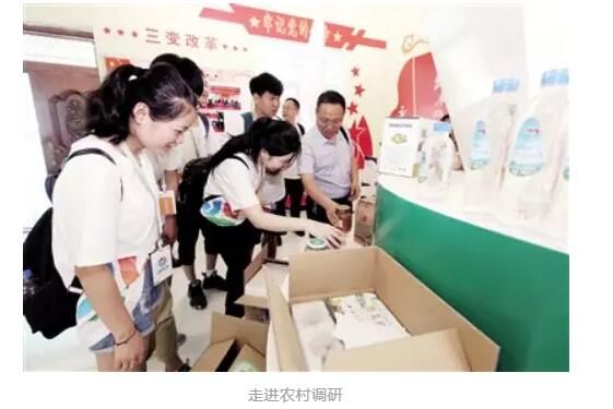 TIM截图20190621091202