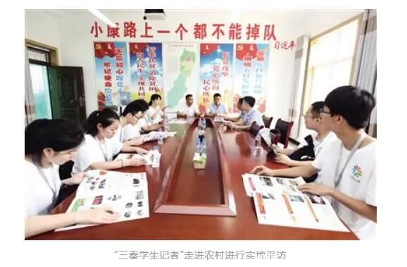 TIM截图20190621091215