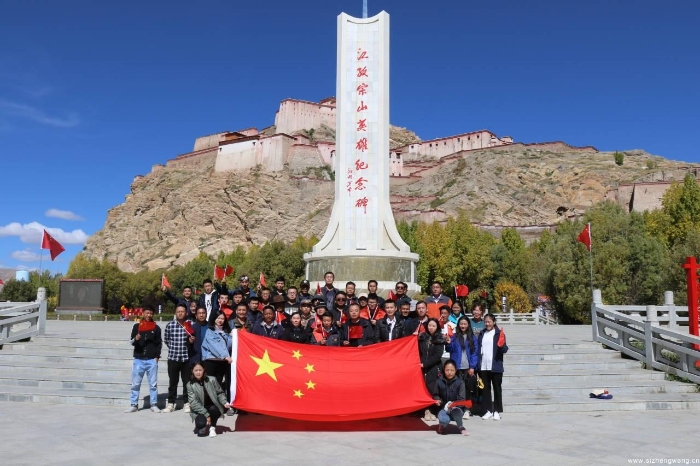 “西藏贫困县退出专项评估检查”项目临时党支部党员师生在西藏日喀则开展脱贫评估工作 “西藏贫困县退出专项评估检查”项目临时党支部党员师生在西藏日喀则开展脱贫评估工作