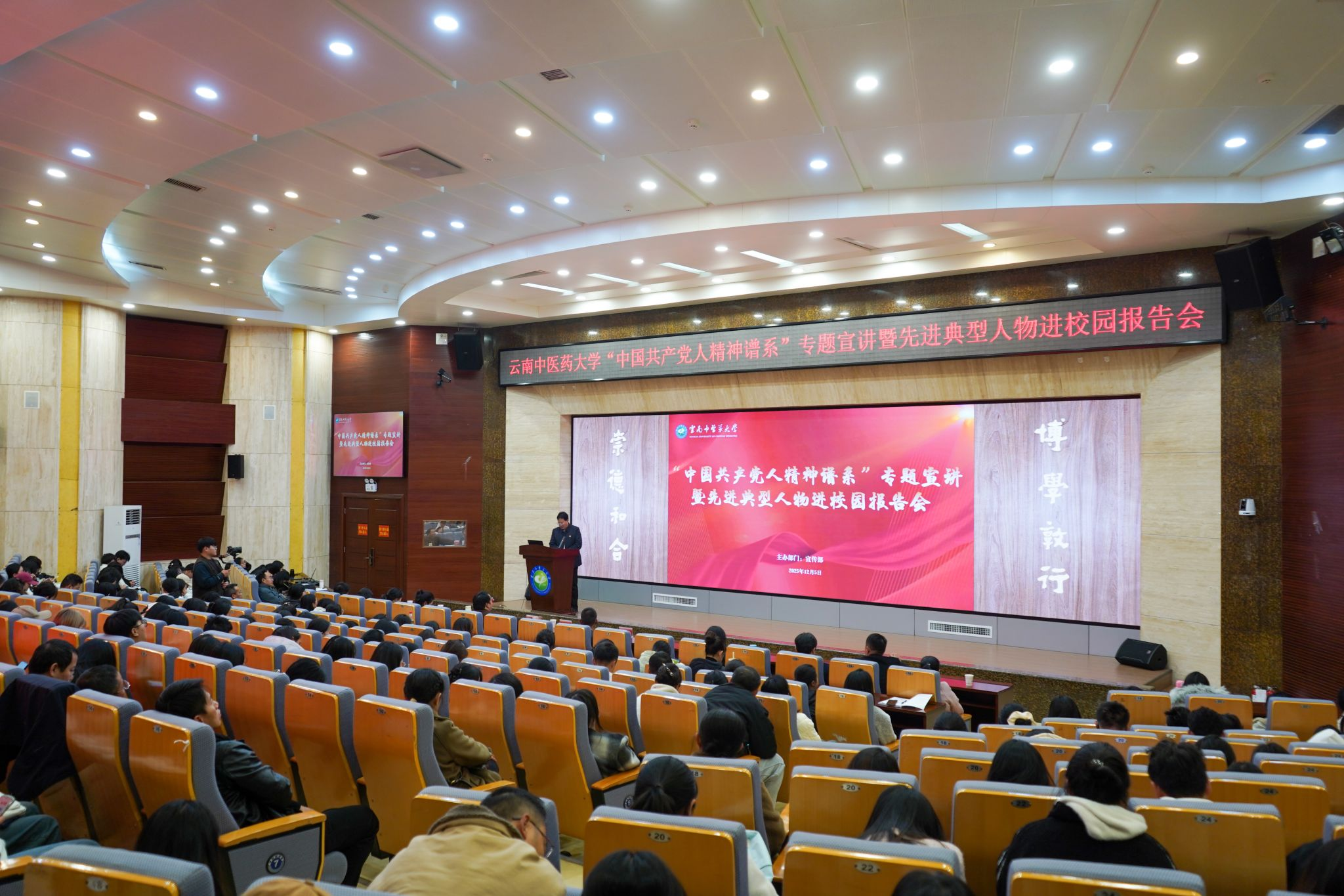 图片 5.png