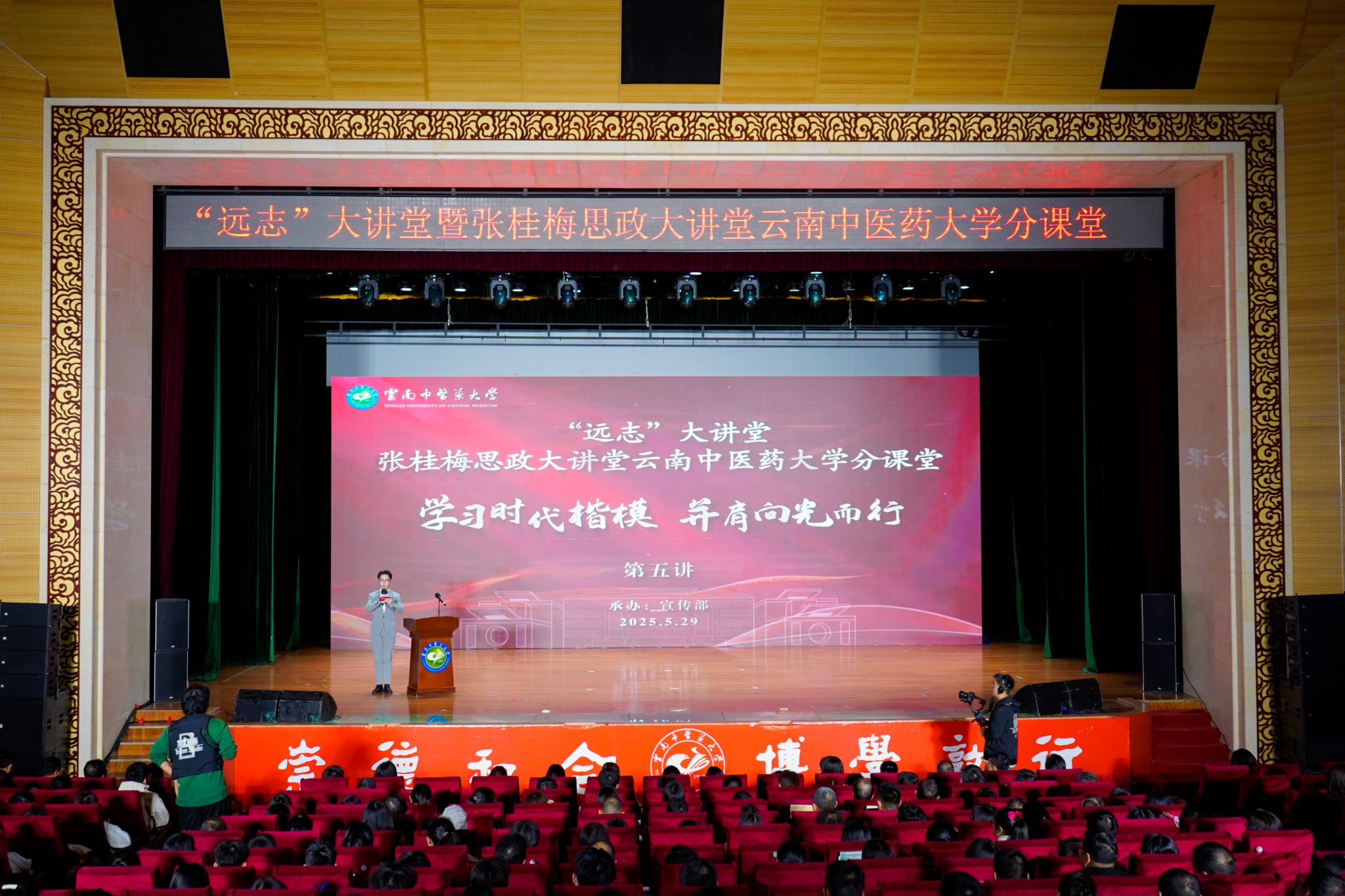 图片 3.png