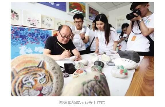 TIM截图20190621091404