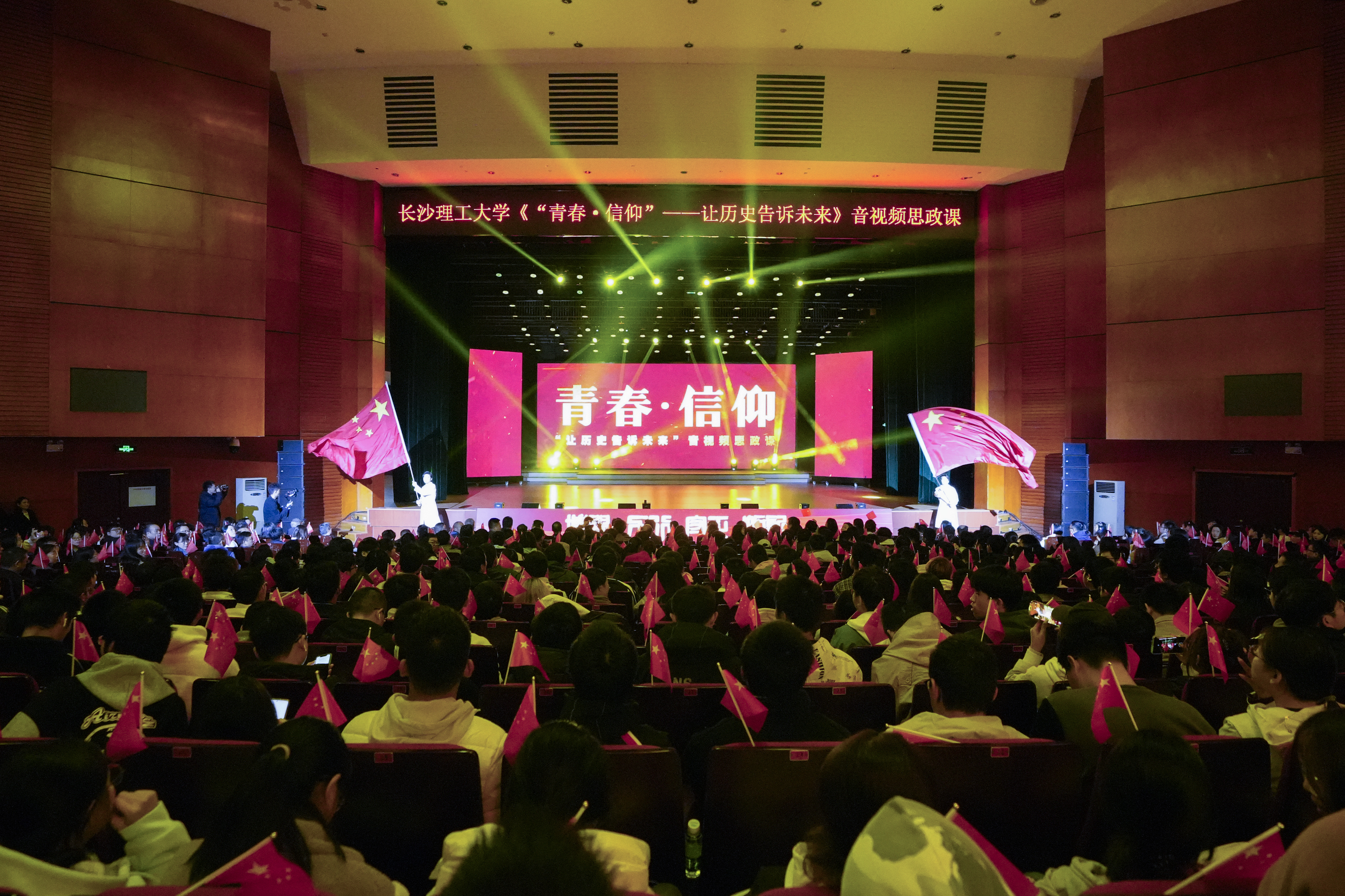 微信图片_20241125182124.jpg