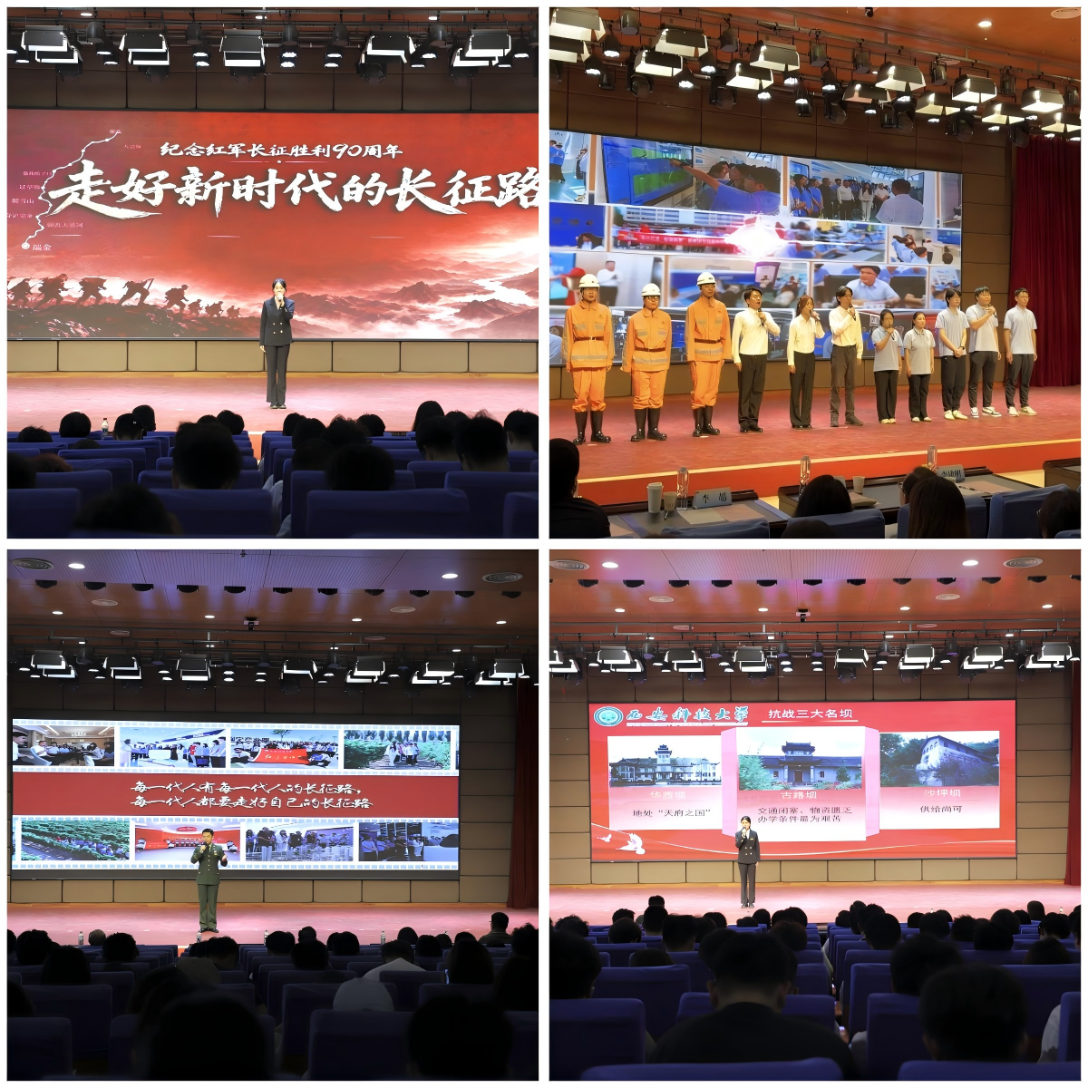 微信图片_20260909155140_245_4.png