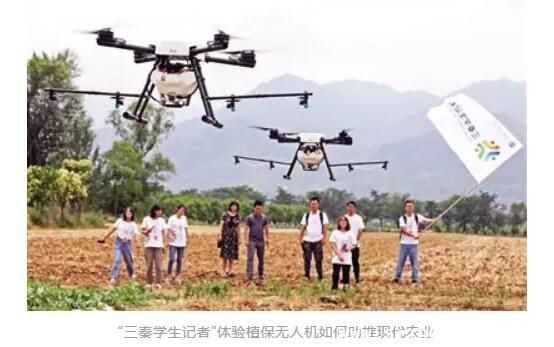 TIM截图20190621091357