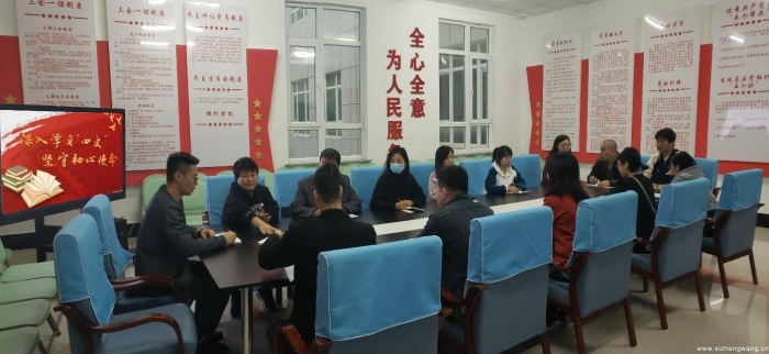 辽宁财贸学院：抓好三个结合 提升党建实效 3