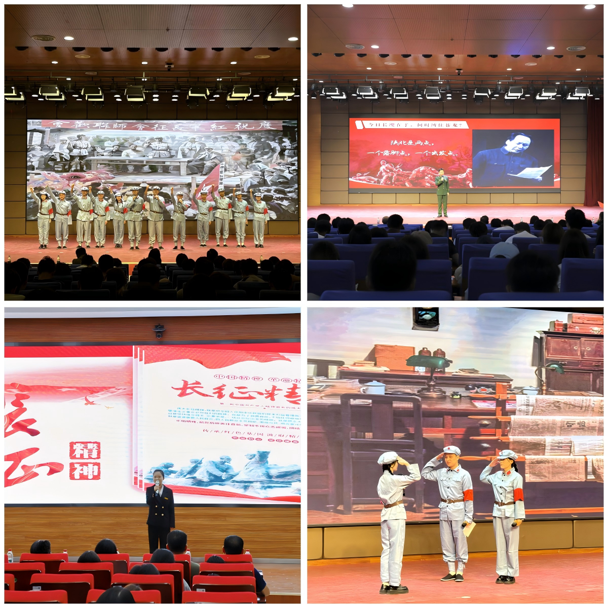 微信图片_20260909155128_243_4.png